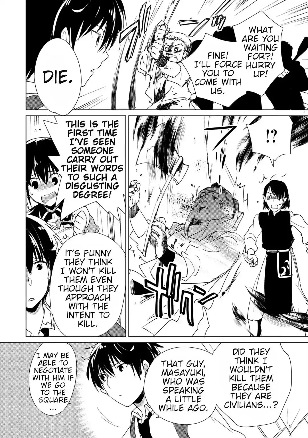 The Other World Doesn't Stand A Chance Against The Power Of Instant Death Chapter 11 20